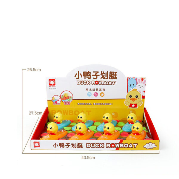 Parent-child Interactive Bath Toys Children Bath Toys - Image 4