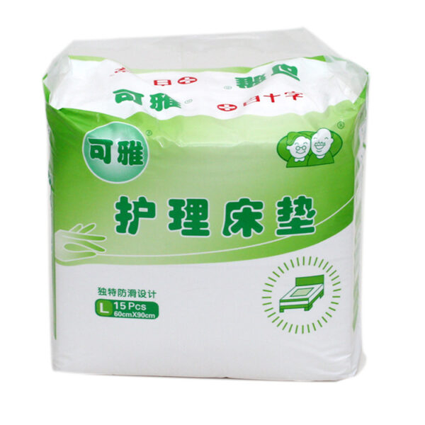 Adult diapers - Image 4